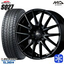 【取付対象】235/70R16 デリカD5 2022〜2023年製 ダンロップ ウィンターマックス SJ8+ MID シュナイダー SQ27 ブラック 16インチ 6.5J 5穴 114.3 スタッドレスタイヤホイール4本セット 送料無料