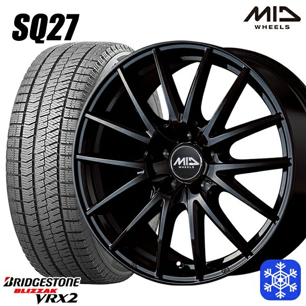 【取付対象】195/65R15 ノア ヴォクシー 2023年製 ブリヂストン ブリザック VRX2 MID シュナイダー SQ27 ブラック 15インチ 6.0J 5H114.3 スタッドレスタイヤホイール4本セット