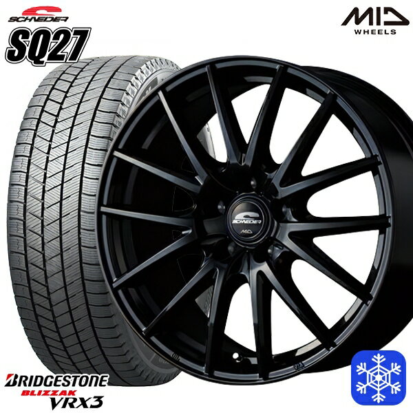 【取付対象】185/65R15 オーリス フリード 2022〜2023年製 ブリヂストン ブリザック VRX3 MID シュナイダー SQ27 ブラック 15インチ 6.0J 5穴 114.3 スタッドレスタイヤホイール4本セット 送料無料