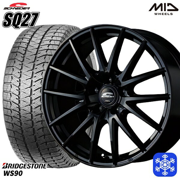 【取付対象】195/65R15 ノア ヴォクシー 2022年製 ブリヂストン ブリザック WS90 MID シュナイダー SQ27 ブラック 15インチ 6.0J 5H114.3 スタッドレスタイヤホイール4本セット