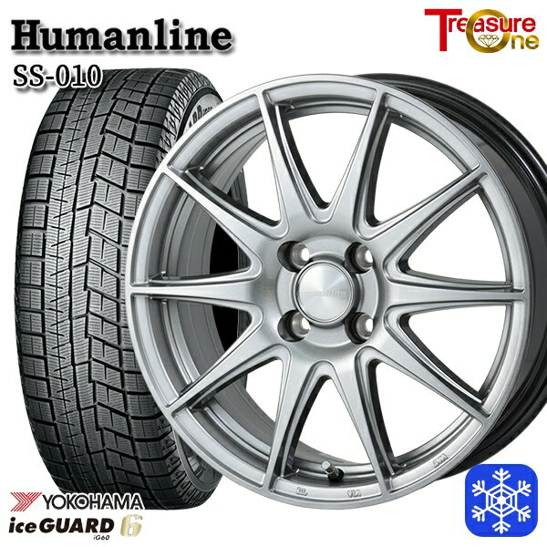 [クーポン対象商品]185/60R15 ヤリス ヴィッツ 2023〜2024年製 ヨコハマ アイスガード IG60 トレジャーワン ヒューマンライン SS010 DG 15インチ 5.5J 4H100