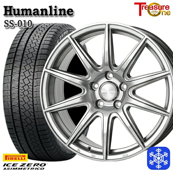 【取付対象】195/65R15 30/50プリウス インプレッサ 2022〜2023年製 ピレリ アイスゼロアシンメトリコ トレジャーワン ヒューマンライン SS010 ダークグレー 15インチ 6.0J 5穴 100 スタッドレスタイヤホイール4本セット 送料無料