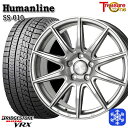 ytΏہz215/65R16 98S CvbTXV tHX^[SHn 2022`2023N uaXg uUbN VRX sA gW[ q[}C SS010 _[NO[ 16C` 6.5J 5 100 X^bhX^CzC[4{Zbg 