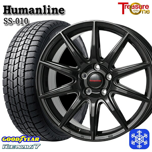 ライズHB ロッキーHB 195/65R16 92V
ヨコハマ ブルーアース ES32
トレジャーワン ヒューマンライン HS08 ブラック
16インチ 6.5J 5H100
サマータイヤホイールセット ライズHB ロッキーHB 195/65R16 92V
ヨコハマ ブルーアース ES32
トレジャーワン ヒューマンライン HS08 ブラック
16インチ 6.5J 5H100
サマータイヤホイールセット