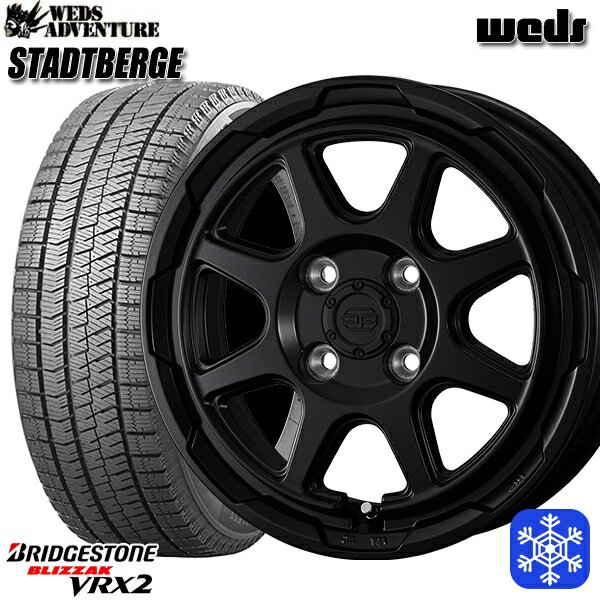 【取付対象】155/65R14 N-BOX タント 2023年製 ブリヂストン ブリザック VRX2 Weds ウェッズ スタッドベルグ MB 14インチ 4.5J 4穴 100 スタッドレスタイヤホイール4本セット 送料無料