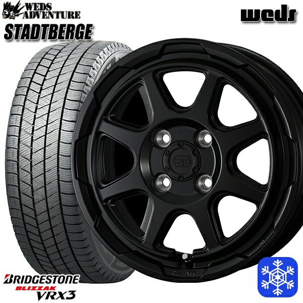 【取付対象】165/65R14 タンク ルーミー 2022〜2023年製 ブリヂストン ブリザック VRX3 Weds ウェッズ スタッドベルグ MB 14インチ 5.0J 4穴 100 スタッドレスタイヤホイール4本セット 送料無料