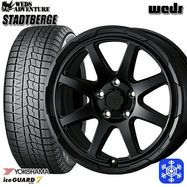 【取付対象】215/60R17 96Q アルファード ヴェルファイア 2022年製 ヨコハマアイスガード IG70 Weds ウェッズ スタッドベルグ MB 17インチ 7.0J 5H114.3 スタッドレスタイヤホイール4本セット