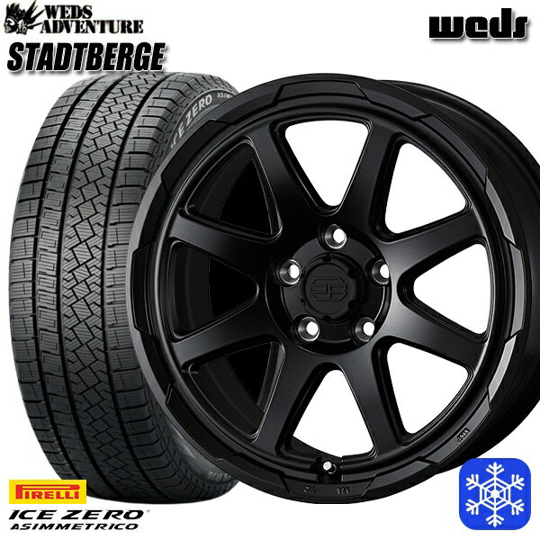 【取付対象】215/60R17 96Q アルファード ヴェルファイア 2022〜2023年製 ピレリ アイスゼロアシンメトリコ Weds ウェッズ スタッドベルグ MB 17インチ 7.0J 5穴 114.3 スタッドレスタイヤホイール4本セット 送料無料