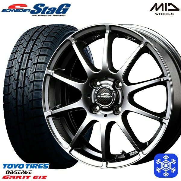 2019年製 185/70R14インチ ノート TOYO GARIT GIZ トーヨー ガリット ギズ MID シュナイダー スタッグ MG 5.5Jx14 4穴 100 新品スタッドレスタイヤ ホイール4本セット