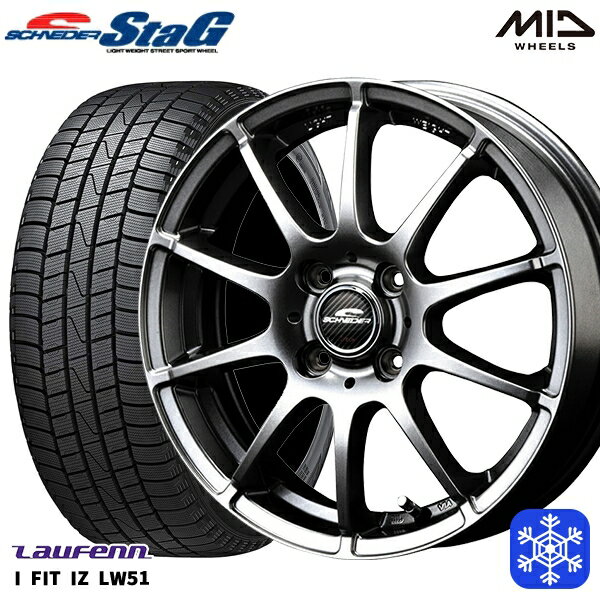 【取付対象】165/70R14 デミオ アクア 