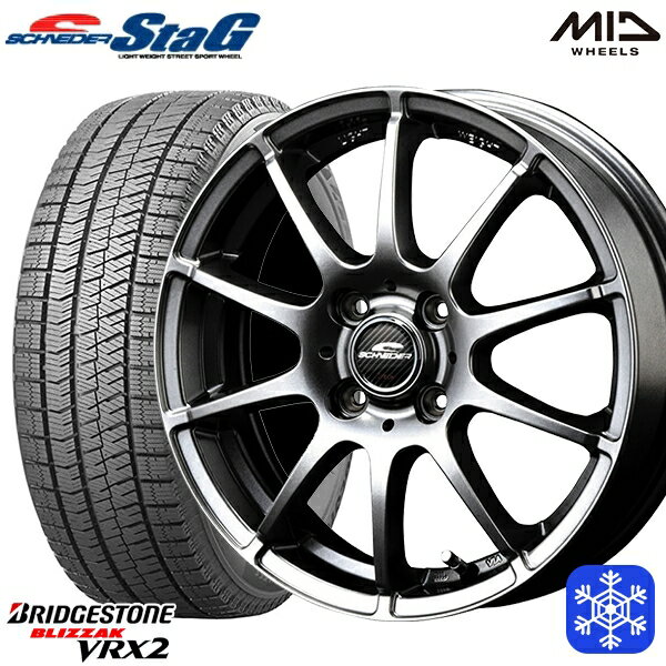 【取付対象】155/70R13 クリッパーリオ スクラムワゴン 2021〜2022年製 ブリヂストン ブリザック VRX2 MID シュナイダースタッグ メタリックグレー 13インチ 4.0J 4穴 100 スタッドレスタイヤホイール4本セット 送料無料