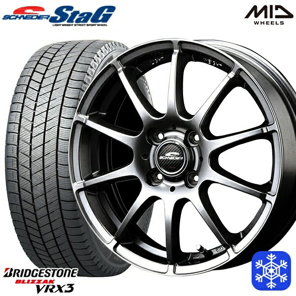 【取付対象】155/65R13 モコ ルークス 2022〜2023年製 ブリヂストン ブリザック VRX3 MID シュナイダースタッグ メタリックグレー 13インチ 4.0J 4穴 100 スタッドレスタイヤホイール4本セット 送料無料