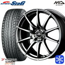 【取付対象】215/70R16 100Q デリカD5 2022〜2023年製 ヨコハマ アイスガードSUV G075 MID シュナイダースタッグ メタリックグレー 16インチ 6.5J 5穴 114.3 スタッドレスタイヤホイール4本セット 送料無料