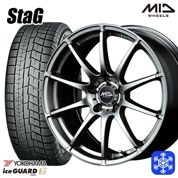 楽天市場】ヨコハマ 215/60R16(スタッドレスタイヤ・ホイール 楽天市場】ヨコハマ 215/60R16(スタッドレスタイヤ・ホイール