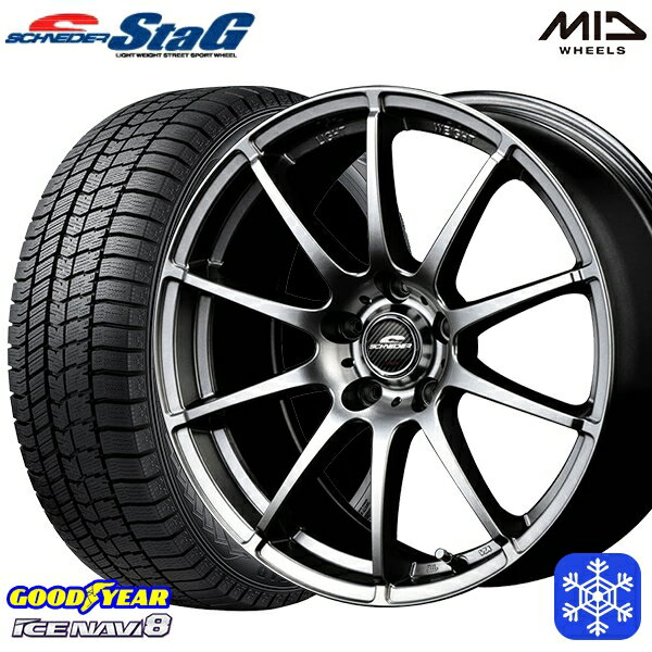 【取付対象】195/65R15 ノア ヴォクシー 2022～2023年製 グッドイヤー アイスナビ8 MID シュナイダースタッグ メタリックグレー 15インチ 6.0J 5H114.3 スタッドレスタイヤホイール4本セット