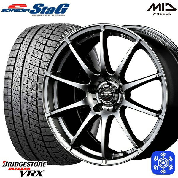 【取付対象】215/65R16 98Q アルファード ヴェルファイア 2017〜2020年製 ブリヂストン ブリザック VRX MID シュナイダースタッグ メタリックグレー 16インチ 6.5J 5穴 114.3 スタッドレスタイヤホイール4本セット 送料無料