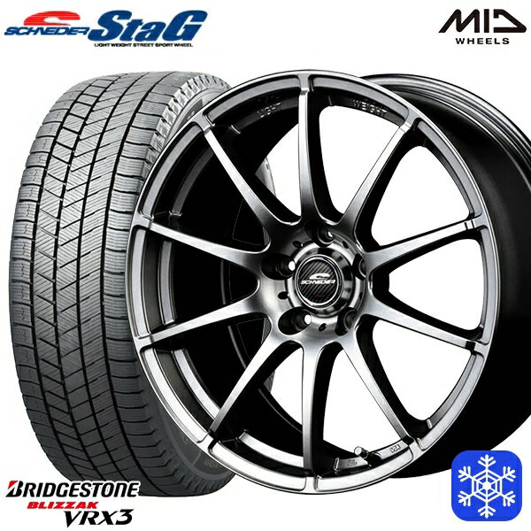 【取付対象】205/55R16 カローラ インプレッサ 2022〜2023年製 ブリヂストン ブリザック VRX3 MID シュナイダースタッグ メタリックグレー 16インチ 6.5J 5穴 100 スタッドレスタイヤホイール4本セット 送料無料