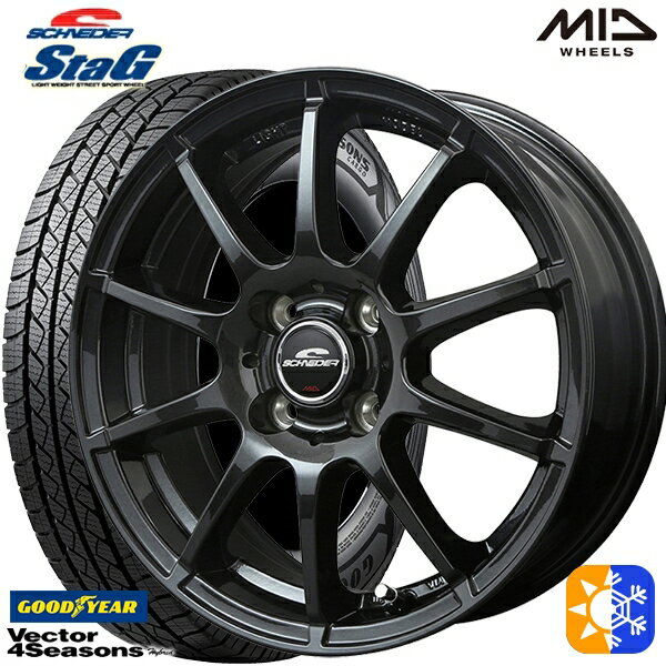 送料無料2020~2021年製145/80R13インチグッドイヤーベクターフォーシーズンズMIDシュナイダースタッグSG4.0Jx134穴100軽自動車用新品オールシーズンタイヤホイール4本セット