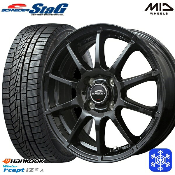 【取付対象】155/65R13 モコ ルークス 2020〜2021年製 HANKOOK ハンコック W626 MID シュナイダースタッグ ストロングガンメタ 13インチ 4.0J 4穴 100 スタッドレスタイヤホイール4本セット 送料無料