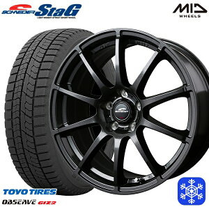 【取付対象】195/65R15 ノア ヴォクシー 2021〜2022年製 トーヨー オブザーブ ギズ2 MID シュナイダースタッグ ストロングガンメタ 15インチ 6.0J 5穴 114.3 スタッドレスタイヤホイール4本セット 送料無料