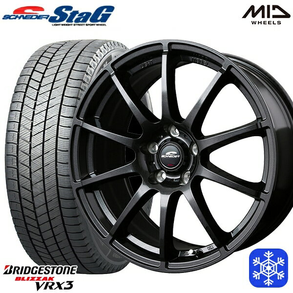 【取付対象】215/45R17 プリウス レガシィ 2022〜2023年製 ブリヂストン ブリザック VRX3 MID シュナイダースタッグ ストロングガンメタ 17インチ 7.0J 5穴 100 スタッドレスタイヤホイール4本セット 送料無料