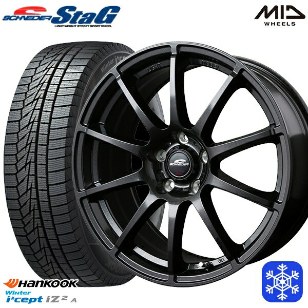 【取付対象】195/65R15 ノア ヴォクシー 2022年製 HANKOOK ハンコック W626 MID シュナイダースタッグ ストロングガンメタ 15インチ 6.0J 5H114.3 スタッドレスタイヤホイール4本セット