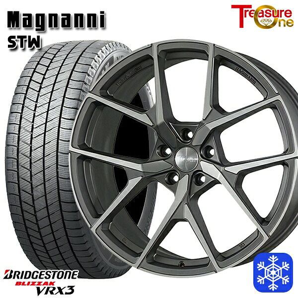 [クーポン対象商品]235/60R18 CR-V CX-7 2024〜2025年製 ブリヂストン ブリザック VRX3 トレジャーワン マグナーニ STW MG 18インチ 7.5J 5H114.3
