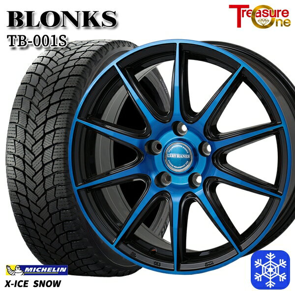 215/45R18 キックス マツダ3 2024〜2025年製 ミシュラン エックスアイススノー レジャーワン ブロンクス TB001S BP/ブルークリア 18インチ 7.0J 5H114.3 送料無料 冬タイヤホイール4本セット