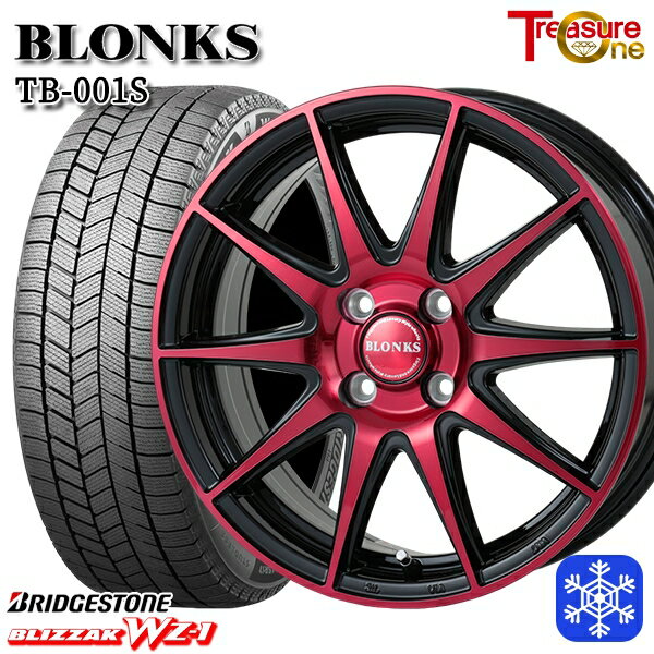 155/65R14 N-BOX タント 2025年製 ブリヂストン ブリザック WZ1 レジャーワン ブロンクス TB001S BP/レッドクリア 14インチ 4.5J 4H100 送料無料 冬タイヤホイール4本セット