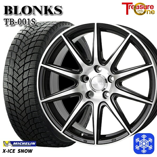 215/45R18 キックス マツダ3 2024〜2025年製 ミシュラン エックスアイススノー トレジャーワン ブロンクス TB001S BP 18インチ 7.0J 5H114.3 送料無料 冬タイヤホイール4本セット