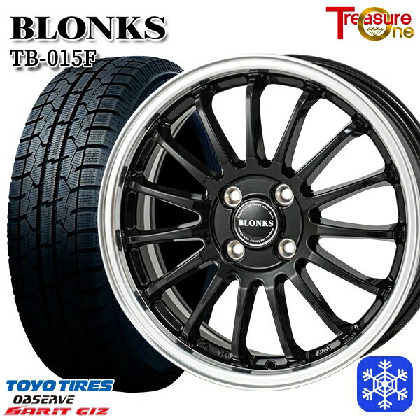 155/65R13 モコ ルークス 数量限定 2023年製 トーヨー ガリット ギズ トレジャーワン ブロンクス TB015F BK/RP 13インチ 4.0J 4H100 送料無料 冬タイヤホイール4本セット