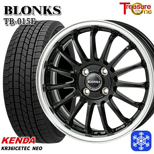 楽天市場】155／70R13（タイヤ・ホイールセット｜タイヤ・ホイール