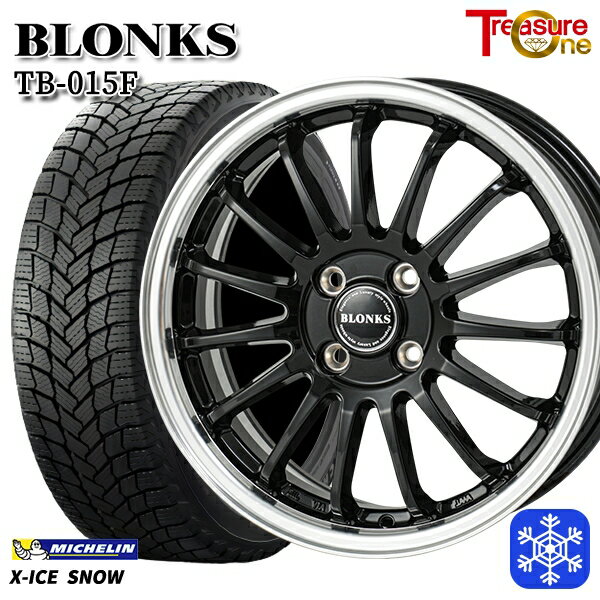 155/65R13 モコ ルークス 2024〜2025年製 ミシュラン エックスアイススノー トレジャーワン ブロンクス TB015F BK/RP 13インチ 4.0J 4H100 送料無料 冬タイヤホイール4本セット