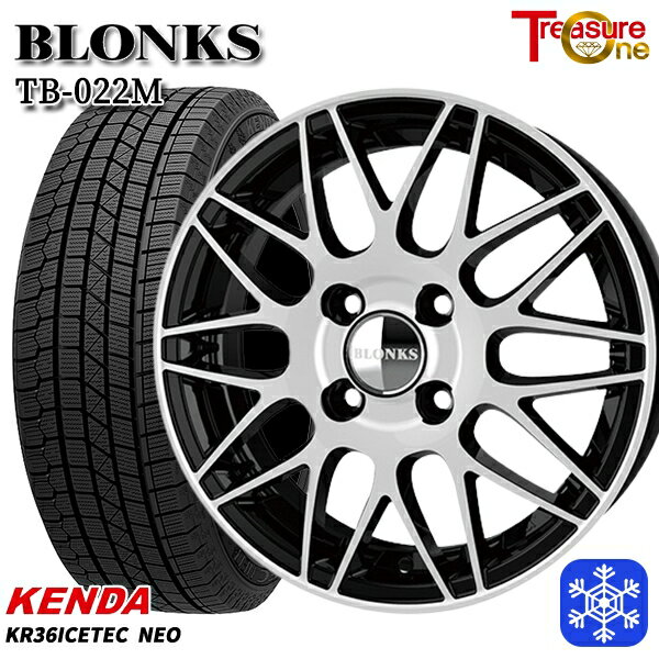 165/65R14 ハスラー ソリオ 2025年製 ケンダ アイステックネオ KR36 トレジャーワン ブロンクス TB022M BP 14インチ 4.5J 4H100 送料無料 冬タイヤホイール4本セット