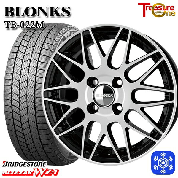 185/60R15 ヤリス ヴィッツ 2025年製 ブリヂストン ブリザック WZ1 トレジャーワン ブロンクス TB022M BP 15インチ 5.5J 4H100 送料無料 冬タイヤホイール4本セット