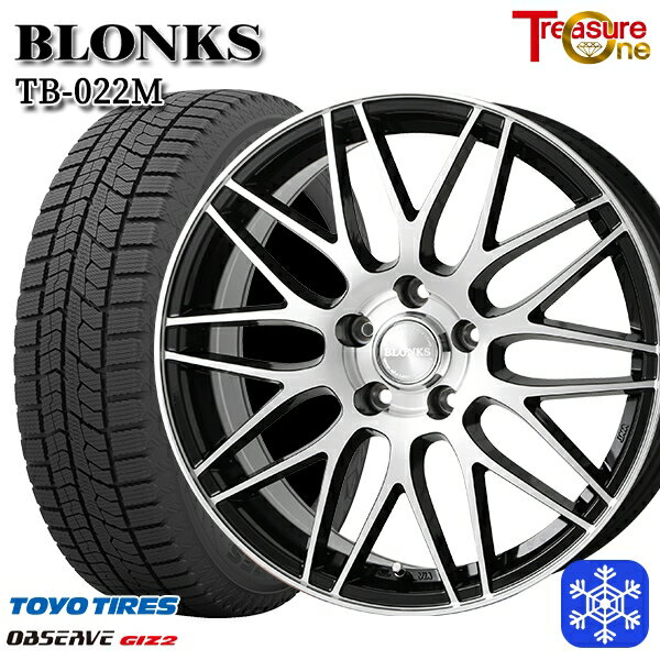 【取付対象】215/50R17 マツダ3 セレナ 2022〜2023年製 トーヨー オブザーブ ギズ2 トレジャーワン ブロンクス TB022M ブラックポリッシュ 17インチ 7.0J 5H114.3 スタッドレスタイヤホイール4本セット