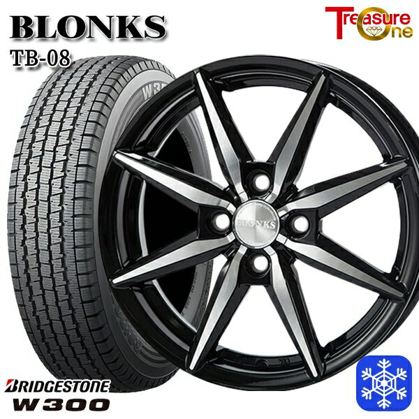 送料無料 2022年製 145/80R12インチ エブリィ ハイゼットブリヂストン W300 ブロンクス TB08 4.0JX12 4穴 100 軽自動車 軽バン 新品スタッドレスタイヤ ホイール4本セット