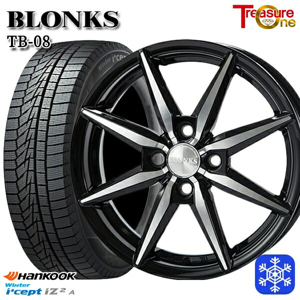 【取付対象】155/65R13 モコ ルークス 2020〜2021年製 HANKOOK ハンコック W626 トレジャーワン ブロンクス TB08 ブラックポリッシュ 13インチ 4.0J 4穴 100 スタッドレスタイヤホイール4本セット 送料無料