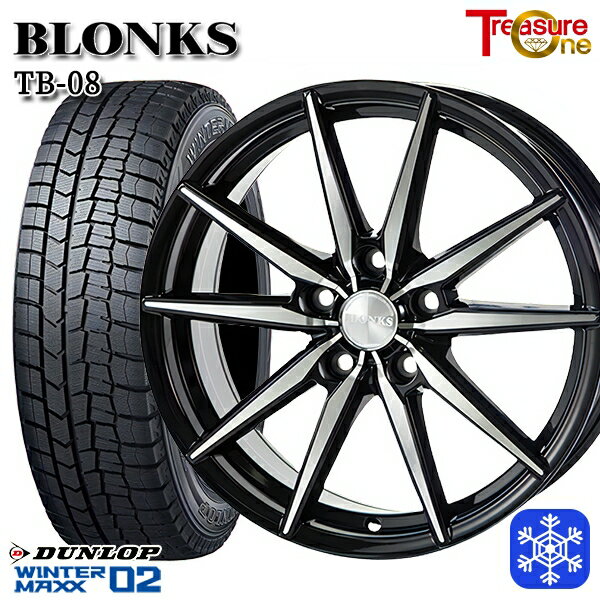 235/50R18 97Q DUNLOP WINTER MAXX 03 WM03 WEDS LEONIS RT スタッドレスタイヤホイール4本セット 【取付対象】