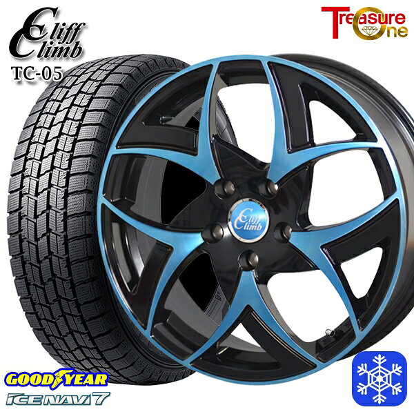 [クーポン対象商品]215/55R17 セレナ キックス スイフトスポーツ 2024〜2025年製 グッドイヤー アイスナビ7 NAVI7 トレジャーワン クリフクライム TC05 BP/ブルークリア 17インチ 6.5J 5H114.3