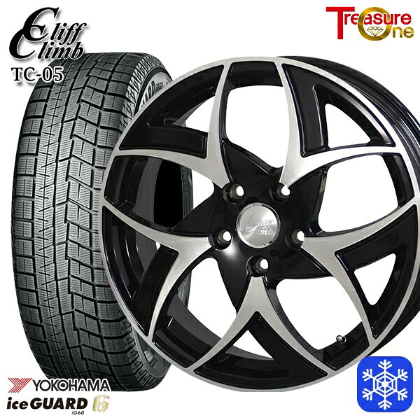 [クーポン対象商品]215/55R17 セレナ キックス スイフトスポーツ 2023〜2024年製 ヨコハマ アイスガード IG60 トレジャーワン クリフクライム TC05 BP 17インチ 6.5J 5H114.3