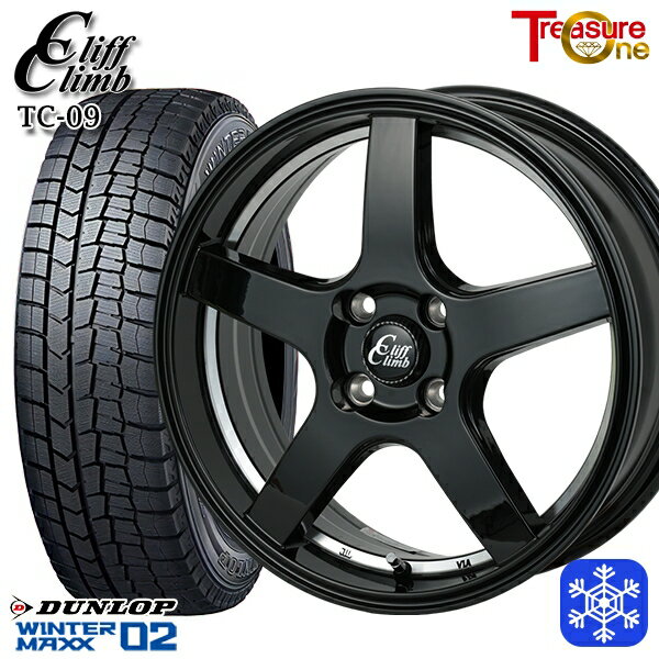 185/60R15 ヤリス ヴィッツ 2025年製 ダンロップ ウィンターマックス WM02 トレジャーワン クリフクライム TC09 BK 15インチ 5.5J 4H100 送料無料 冬タイヤホイール4本セット