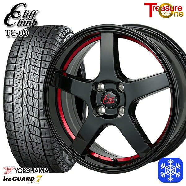 [クーポン対象商品]165/55R14 モコ ルークス 数量限定 2022年製 ヨコハマ アイスガード7 IG70 トレジャーワン クリフクライム TC09 BK/レッド 14インチ 4.5J 4H100