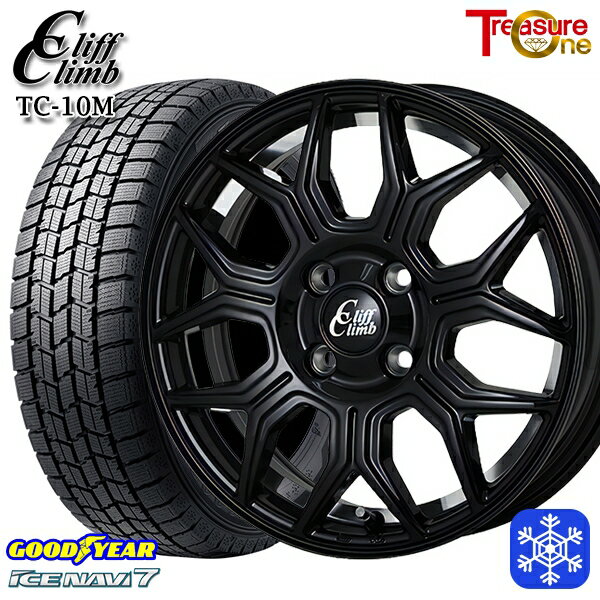 165/55R14 モコ ルークス 2024〜2025年製 グッドイヤー アイスナビ7 NAVI7 トレジャーワン クリフクライム TC10M BK 14インチ 4.5J 4H100 送料無料 冬タイヤホイール4本セット