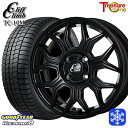 ڼоݡ165/65R14 ϥ顼 ꥪ 20222023ǯ åɥ䡼 ʥ8 ȥ쥸㡼 ե饤 TC10M BK 14 4.5J 4 100 åɥ쥹ۥ4ܥå ̵