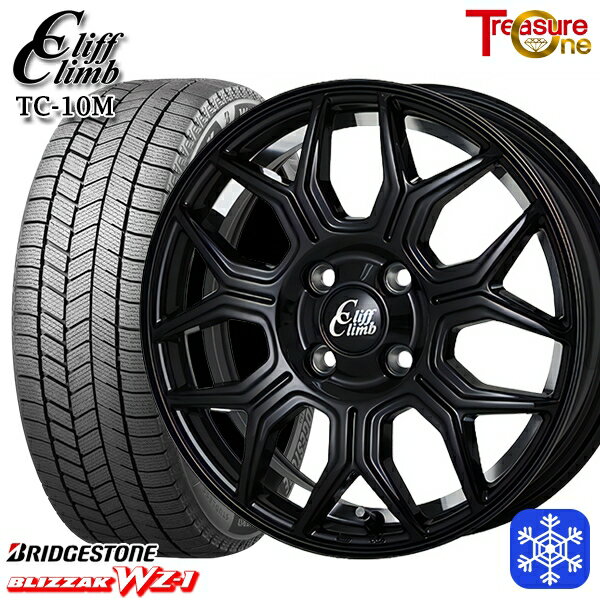 155/65R14 N-BOX タント 2025年製 ブリヂストン ブリザック WZ1 トレジャーワン クリフクライム TC10M BK 14インチ 4.5J 4H100 送料無料 冬タイヤホイール4本セット