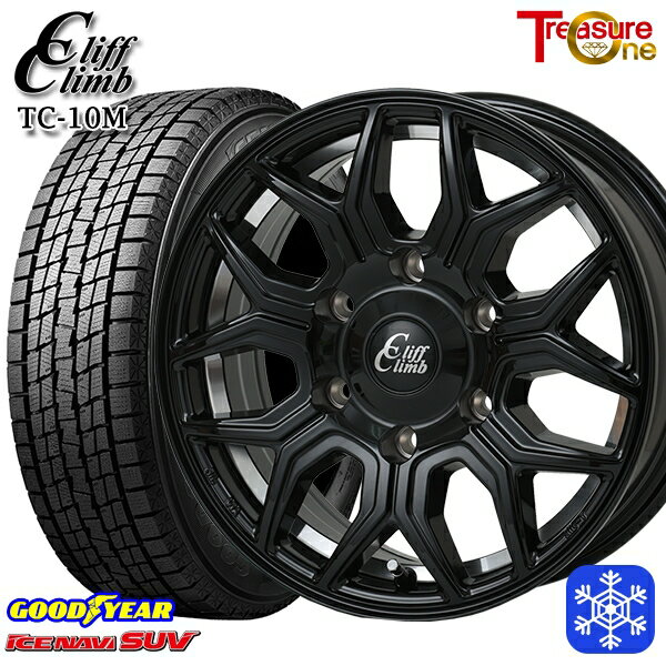 265/65R17 ハイラックス プラド 2023〜2024年製 グッドイヤー アイスナビSUV トレジャーワン クリフクライム TC10M BK 17インチ 8.0J 6H139.7 送料無料 冬タイヤホイール4本セット