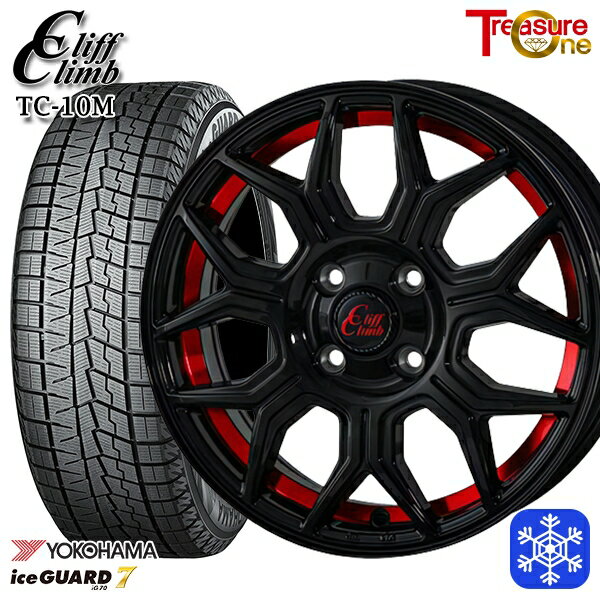 165/55R14 モコ ルークス 数量限定 2022年製 ヨコハマ アイスガード7 IG70 トレジャーワン クリフクライム TC10M BK/レッド 14インチ 4.5J 4H100 送料無料 冬タイヤホイール4本セット