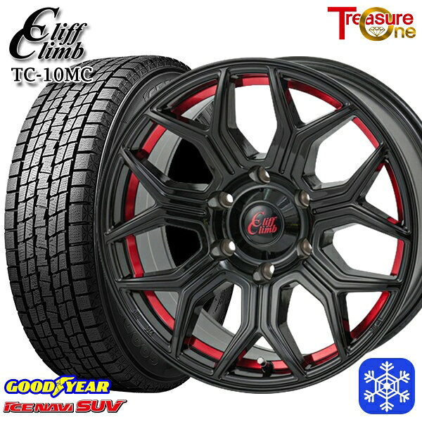 265/65R17 ハイラックス プラド 2023〜2024年製 グッドイヤー アイスナビSUV トレジャーワン クリフクライム TC10M BK/レッド 17インチ 8.0J 6H139.7 送料無料 冬タイヤホイール4本セット