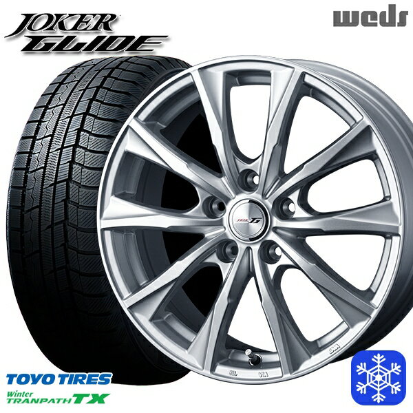 215/65R16 98Q インプレッサXV フォレスターSH系 2024〜2025年製 トーヨー ウィンター トランパス TX Weds ウェッズ ジョーカーグライド シルバー 16インチ 6.5J 5H100 送料無料 冬タイヤホイール4本セット